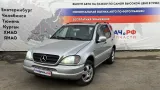 Антенна Mercedes-Benz ML (W163) 2028202389