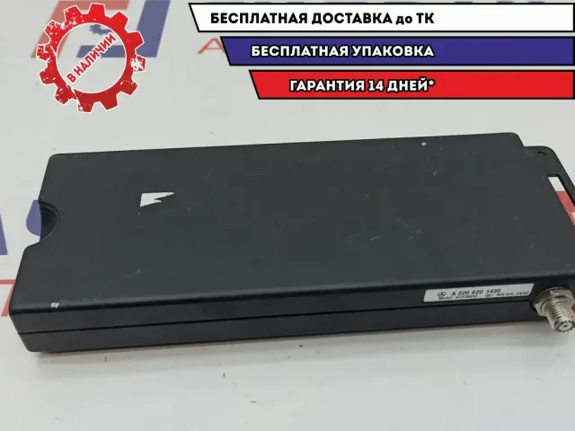Блок электронный Mercedes-Benz S500L W220 2208201435.