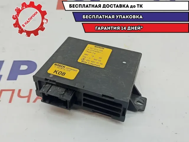 Блок электронный Mercedes-Benz S500L W220 2208203026. Регулировки угла наклона фар.
