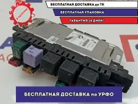 Блок реле Mercedes-Benz S500L W220 0205451932.