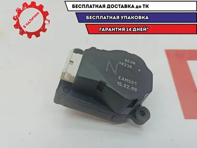 Моторчик заслонки отопителя Mercedes-Benz S500L W220 2208201042.