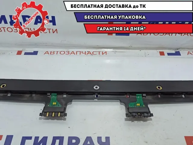 Антенна Mercedes-Benz S500L W220 2208200089.