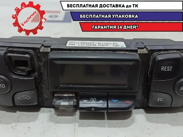Блок управления климатической установкой Mercedes-Benz S500L W220 2208300185. Отсутствуют кнопки.