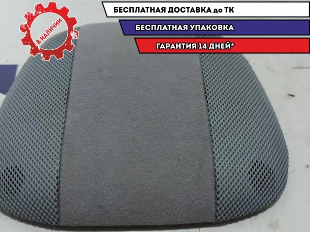 Датчик объема Mercedes-Benz S500L W220 2208215451.