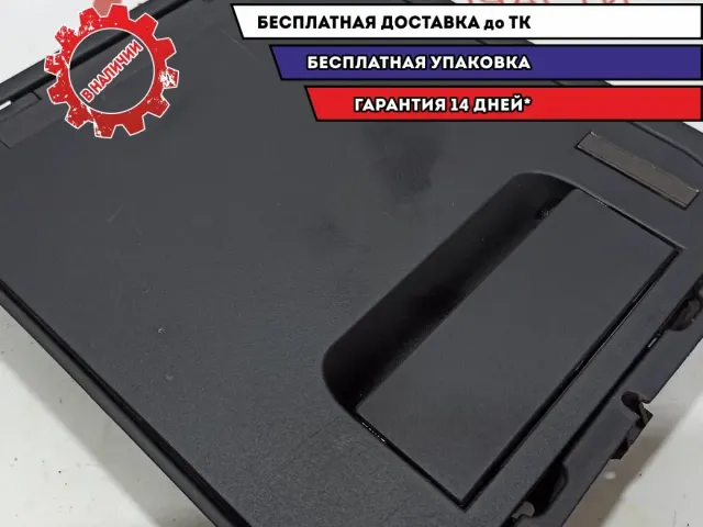 Бардачок Mercedes-Benz S500L W220 2108400355.