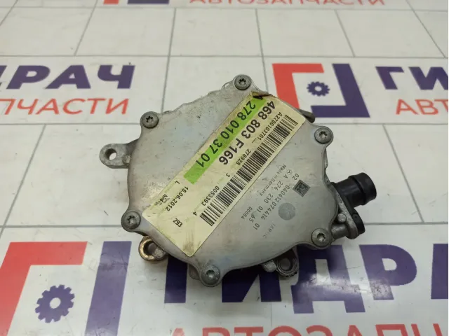 Насос вакуумный Mercedes-Benz GL (X166) 2762300165