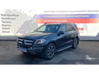 Mercedes-Benz GL (X166)