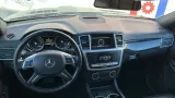 Комплект сидений Mercedes-Benz GL (X166)