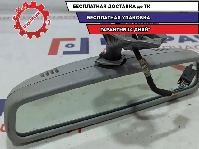 Зеркало заднего вида Mercedes-Benz W211 21181023177D43. Царапины.