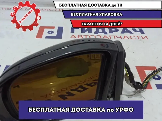 Зеркало левое электрическое Mercedes-Benz W211 . 13 контактов.