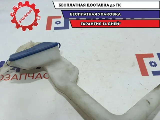 Горловина бачка омывателя Mercedes-Benz W211 2118600464.