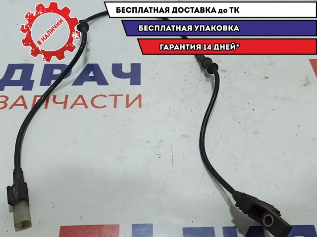 Проводка датчика износа колодок передняя левая Mercedes-Benz W211 2115409508.