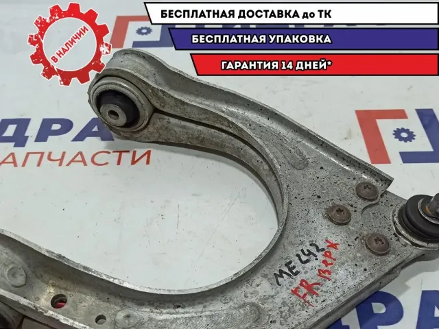 Рычаг передний правый верхний Mercedes-Benz W211 2113309007.