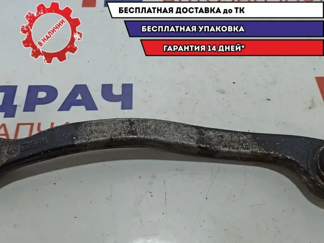 Рычаг задний правый поперечный Mercedes-Benz W211 2303520101.