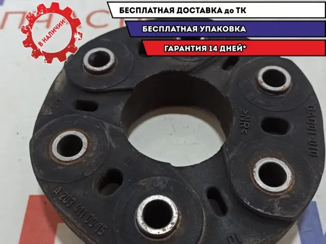 Муфта эластичная карданн. Вала Mercedes-Benz W211 2034110015.