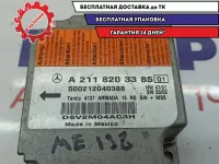 Блок управления AIR BAG Mercedes-Benz W211 2118203385.