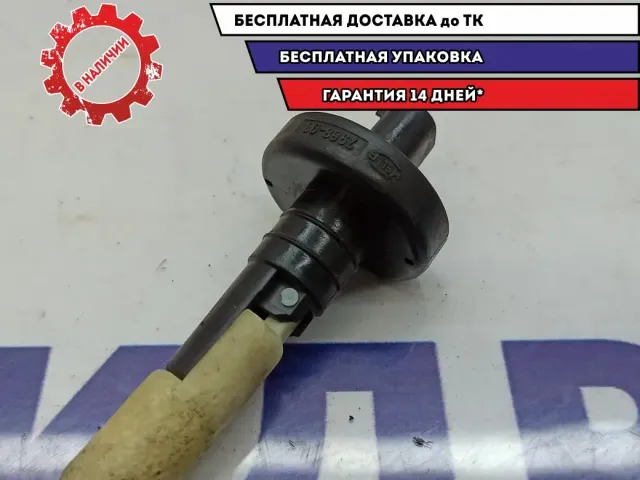 Датчик уровня жидкости в бачке омывателя Mercedes-Benz W211 2205400045.