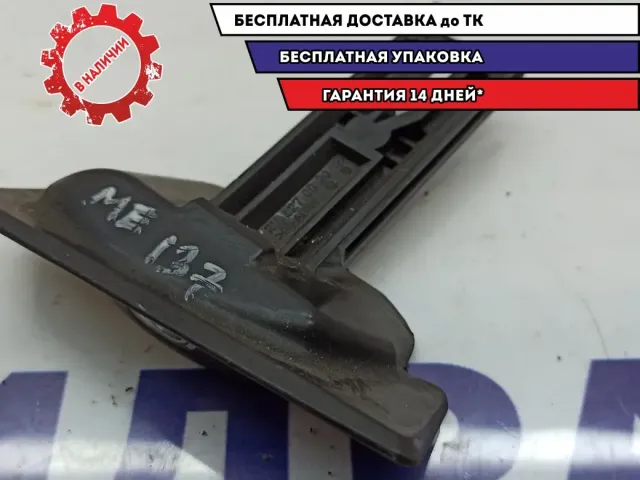 Рычаг стояночного тормоза Mercedes-Benz W211 2114270020.