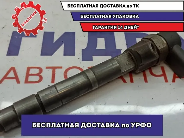 Форсунка дизельная электрическая Mercedes-Benz W211 6110701187.