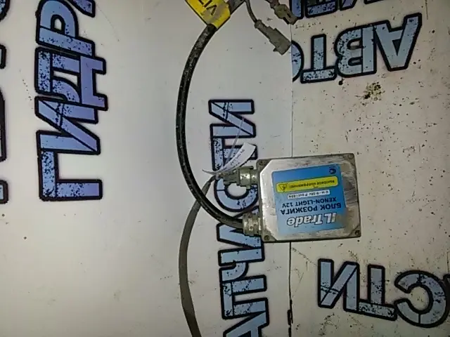 блок розжига ксенона Mercedes-Benz  E-Class W211