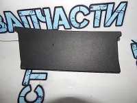 накладка заднего левого подлокотника Mercedes-Benz  E-Class W211