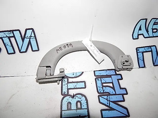 ручка салонная 3 Mercedes-Benz  E-Class W211