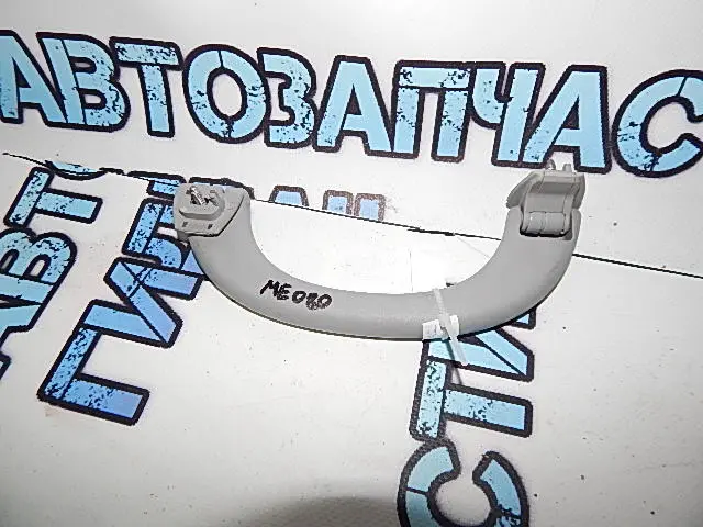 ручка салонная 4 Mercedes-Benz  E-Class W211