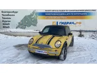 Mini Cooper (R50)