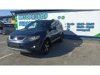 Mitsubishi Outlander XL