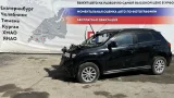 Балка задняя Mitsubishi ASX 4100A033