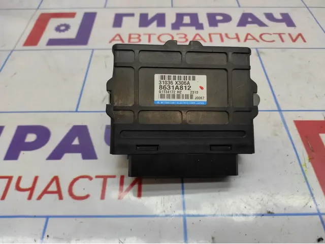 Блок управления АКПП Mitsubishi ASX 8631A812.