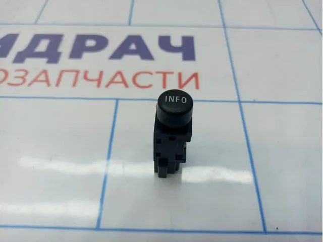 Кнопка многофункциональная Mitsubishi ASX 8610A005. INFO.