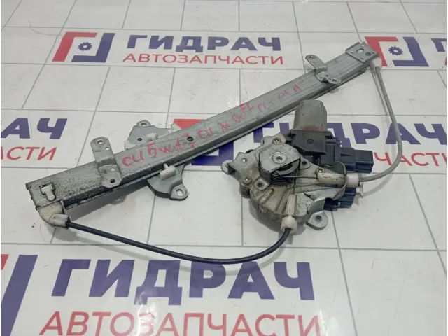 Стеклоподъемник электрический передний левый MITSUBISHI AIRTREK MR573877
