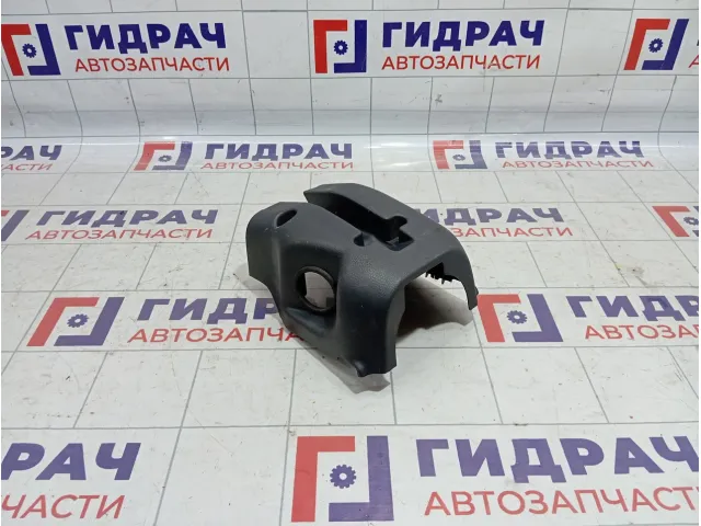Кожух рулевой колонки нижний Mitsubishi Airtrek