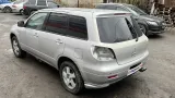 Активатор замка багажника Mitsubishi Airtrek MR292262