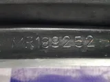 Накладка панели приборов Mitsubishi Colt MR189252