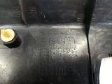 Обшивка багажника на крышку Mitsubishi Colt MR785247