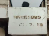 Блок управления отопителем (печкой) Mitsubishi Colt MR201365