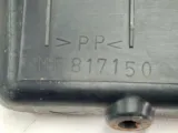 Ручка двери внутренняя левая Mitsubishi Colt MR748393
