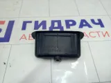 Ручка двери внутренняя правая Mitsubishi Colt MR748393
