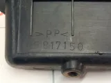 Ручка двери внутренняя правая Mitsubishi Colt MR748393