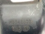 Накладка ручки внутренней правая Mitsubishi Colt MR748082
