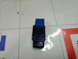 Кнопка кондиционера Mitsubishi Colt MR568320
