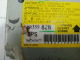 Блок управления AIR BAG Mitsubishi Colt MR359828