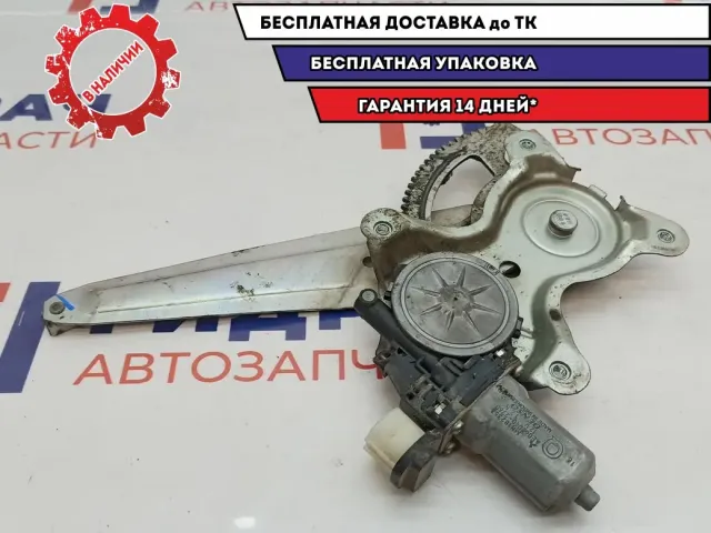 Стеклоподъемник задний правый Mitsubishi L200 MN182404.