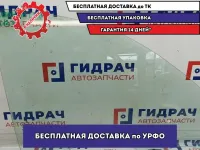 Стекло двери передней правой Mitsubishi L200 5706A426.