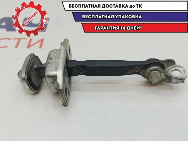 Ограничитель двери задней Mitsubishi L200 5732A036.