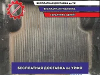 Поддон-вставка в кузов Mitsubishi L200 .