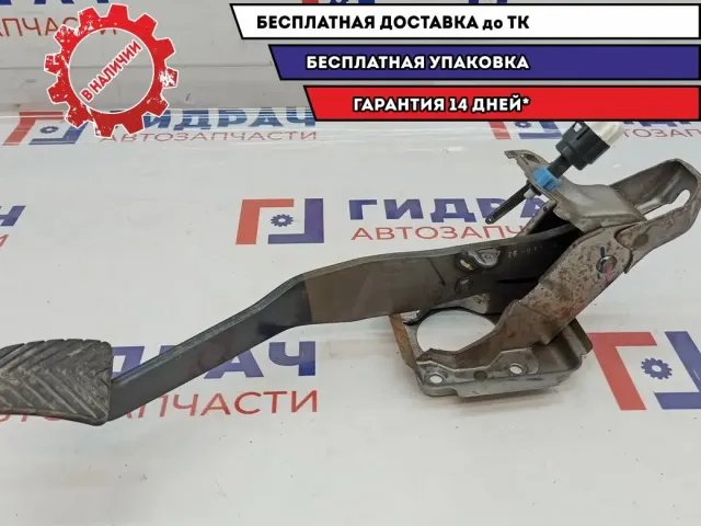 Педаль тормоза Mitsubishi L200 4620A014.