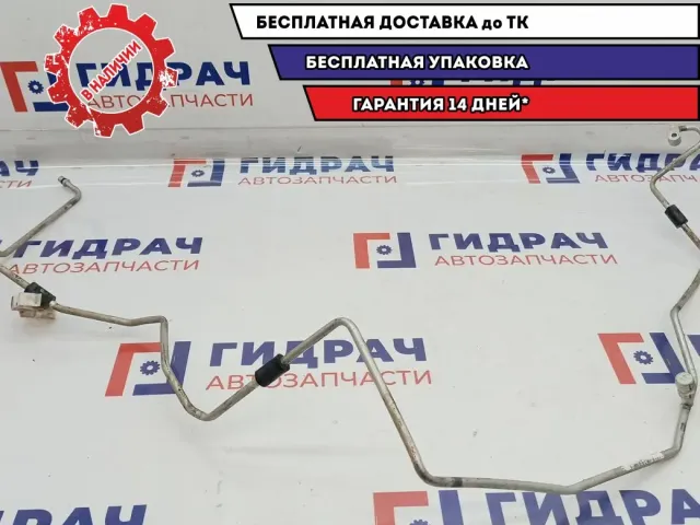 Трубка кондиционера Mitsubishi L200 7815A717. Дефект.